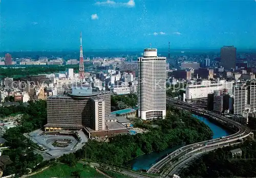 AK / Ansichtskarte Tokyo Imponente fachada del Hotel New Ohtani con Akasaka Mitsuke al fondo Tokyo