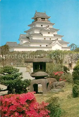 AK / Ansichtskarte Tokyo The Aizu Wakamatsu Castle Tokyo