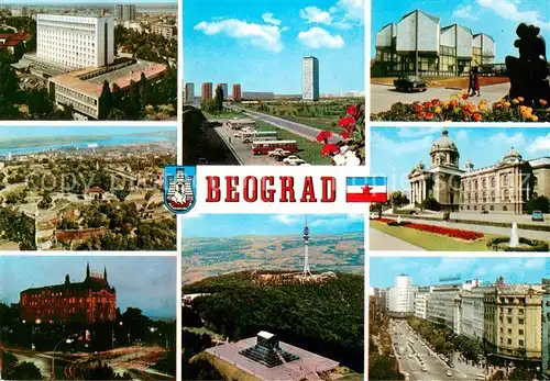 AK / Ansichtskarte Beograd_Belgrad Orts und Teilansichten Panorama Beograd Belgrad