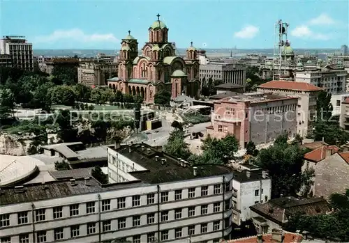 AK / Ansichtskarte Beograd_Belgrad Crkva Sv Merke Beograd Belgrad