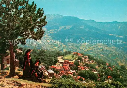 AK / Ansichtskarte Metsovon Panorama Metsovon