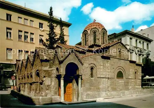 AK / Ansichtskarte Athen_Griechenland La chiesa Bizantina Capnicarea Athen_Griechenland
