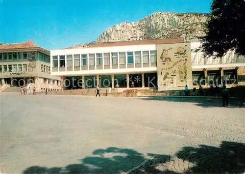 AK / Ansichtskarte Baltschik_Baltchik Ansicht der Stadt 