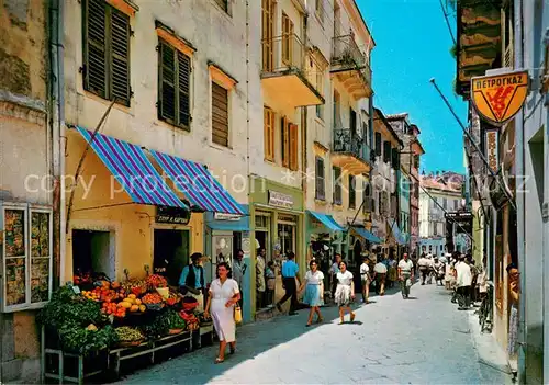 AK / Ansichtskarte Corfu_Korfu Markt Market Corfu Korfu
