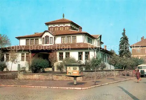 AK / Ansichtskarte Widin Museum Musee  Widin