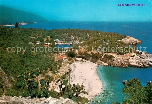 AK / Ansichtskarte Pilio Plage Damouhari Pilio