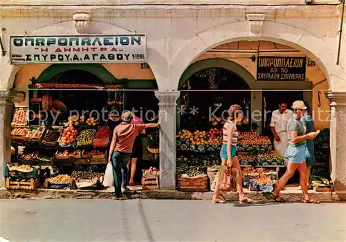 AK / Ansichtskarte Corfu_Korfu Markt Corfu Korfu