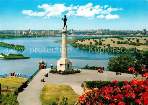 AK / Ansichtskarte Beograd_Belgrad Kalemegdan Beograd Belgrad