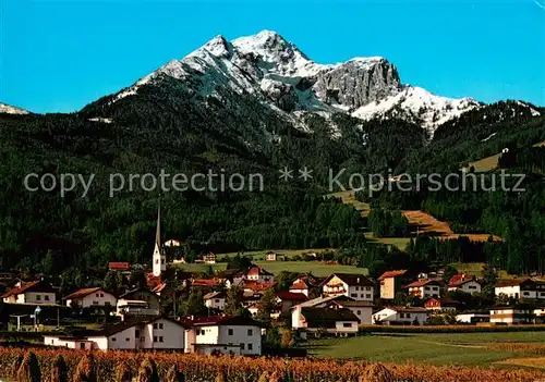 AK / Ansichtskarte Mutters_Tirol Panorama mit Nockspitze und Muttereralmbahn Mutters Tirol