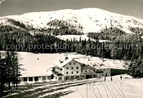 AK / Ansichtskarte Katschberghoehe Alpenhotel Panorama Katschberghoehe