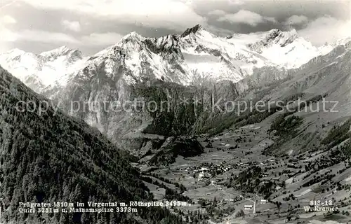 AK / Ansichtskarte Praegraten_Grossvenediger im Virgental mit Roethspitze Quirl und Malhamspitze Praegraten Grossvenediger