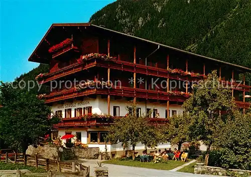 AK / Ansichtskarte Mayrhofen_Zillertal Hotel Pension Strolz Mayrhofen_Zillertal