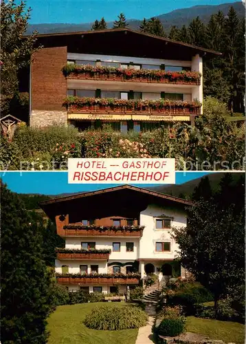 AK / Ansichtskarte Stumm_Zillertal Hotel Gasthof Rissbacherhof Stumm_Zillertal