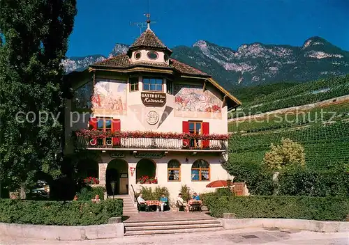 AK / Ansichtskarte Kaltern_Weinstrasse_Tirol Gasthof Zum Kalterer See Kaltern_Weinstrasse_Tirol