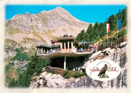 AK / Ansichtskarte Mayrhofen_Zillertal Einkehr zum Adler Blick Mayrhofen_Zillertal