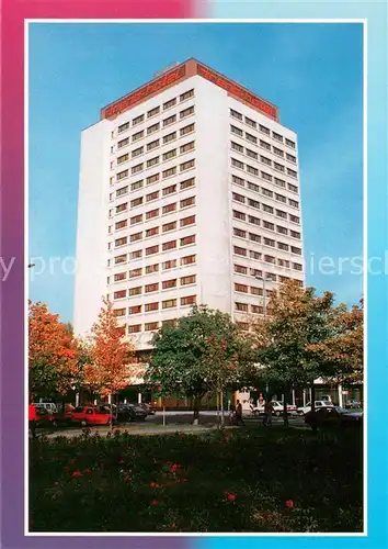 AK / Ansichtskarte Wien Trend Hotel Oberlaa Wien