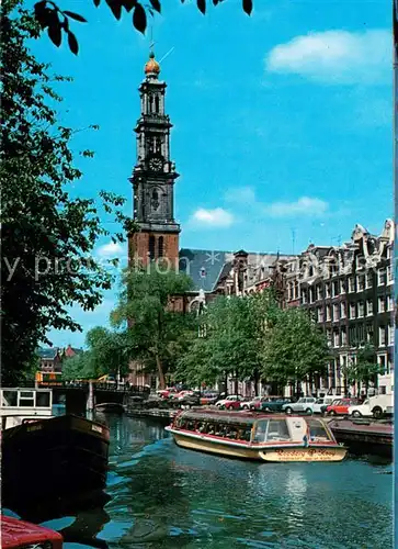 AK / Ansichtskarte Amsterdam_Niederlande Westertoren Amsterdam_Niederlande
