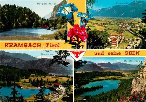 AK / Ansichtskarte Kramsach mit Berglsteinersee Panorama Krummsee Reintalersee Kramsach