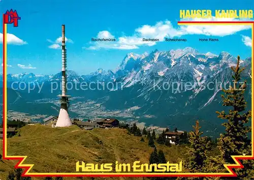 AK / Ansichtskarte Ramsau_Dachstein_Steiermark Hauser Kaibling mit Krummholzhuette Sendeturm Jugendheim Seilbergstation mit Dachsteinmassiv Ramsau_Dachstein