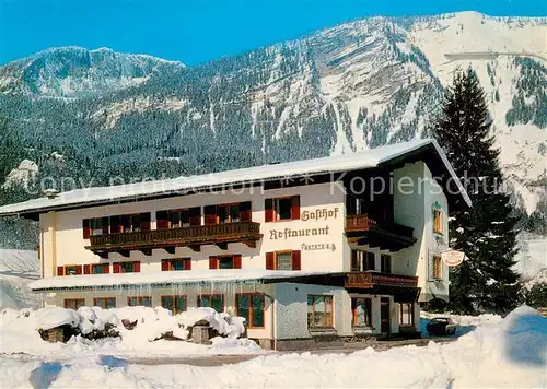 AK / Ansichtskarte Unken Gasthof Restaurant Sonnblick Unken