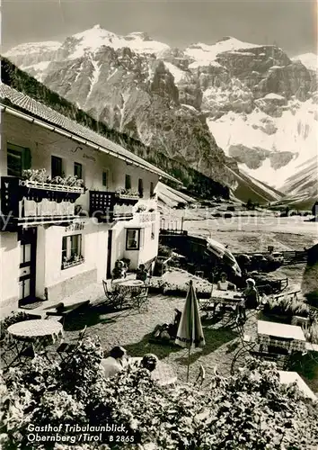 AK / Ansichtskarte Obernberg_Brenner Gasthof Tribulaunblick Stubaier Alpen Obernberg Brenner