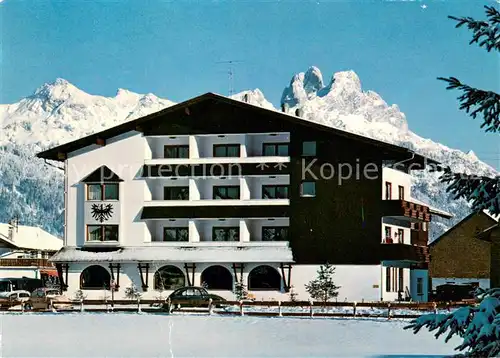 AK / Ansichtskarte Tannheim_Tirol Hotel Schwarzer Adler und Dependance Sonnheim Tannheim Tirol