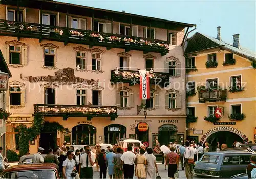 AK / Ansichtskarte St_Wolfgang_Wolfgangsee Hotel Post mit Durchfahrt zum Weissen Roessl St_Wolfgang_Wolfgangsee