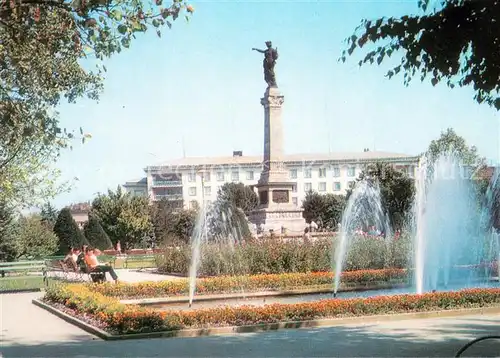 AK / Ansichtskarte Russe_Rousse_Pyce Monument de la liberte Freiheitsdenkmal Russe_Rousse_Pyce