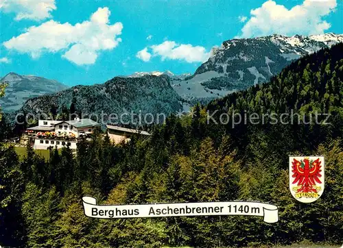 AK / Ansichtskarte Kufstein_Tirol Berghaus Aschenbrenner mit Zahmen Kaiser Kufstein_Tirol