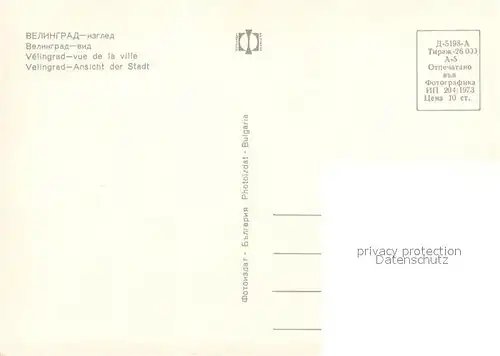 AK / Ansichtskarte Velingrad Stadtpanorama Velingrad