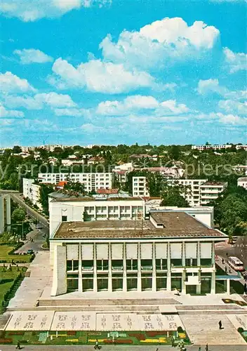 AK / Ansichtskarte Suceava Vedere panoramica Suceava