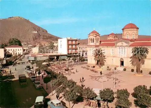 AK / Ansichtskarte Argos_Greece St. Peter Square 