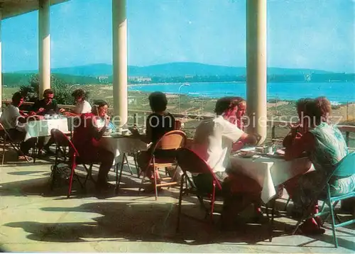 AK / Ansichtskarte Primorsko Internationales Jugendzentrum Georgi Dimitroff Primorsko