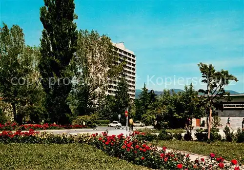 AK / Ansichtskarte Nova_Gorica Park Hochhaus Nova Gorica