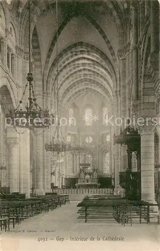 AK / Ansichtskarte Gap_Hautes Alpes Interieur de la Cathedrale Gap_Hautes Alpes