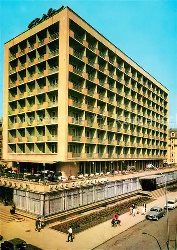 AK / Ansichtskarte Sofia_Sophia Hotel Rila Sofia Sophia