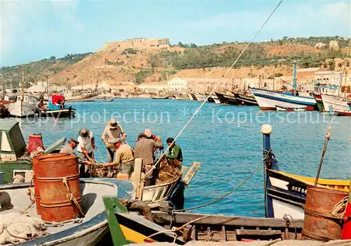 AK / Ansichtskarte Setubal Doca de Pesca  Setubal