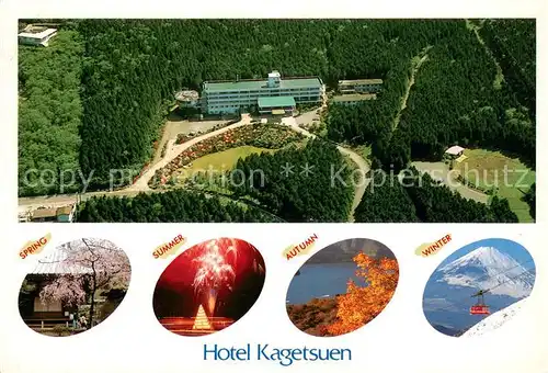 AK / Ansichtskarte Hakone Hotel Kagetsuen Fliegeraufnahme Hakone