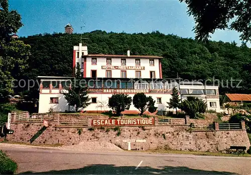 AK / Ansichtskarte Kintzheim Hotel Restaurant Haut Koenigsbourg Kintzheim