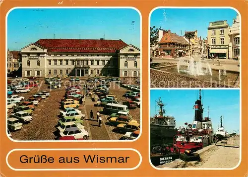 AK / Ansichtskarte Rostock_Mecklenburg Vorpommern Marktplatz mit Rathaus Wasserspiel Kraemerstr Schlepper am Kai Rostock