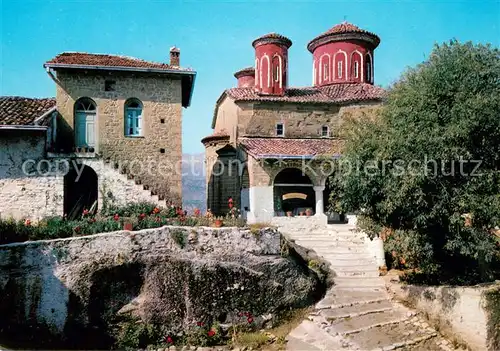 AK / Ansichtskarte Meteora Court Yard St. Stephan Couvent Meteora