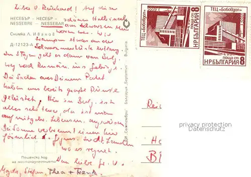 AK / Ansichtskarte Nessebar_Nessebyr_Nessebre Fliegeraufnahme 