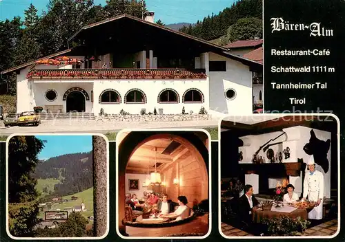 AK / Ansichtskarte Schattwald Baeren Alm Restaurant Alm Schattwald