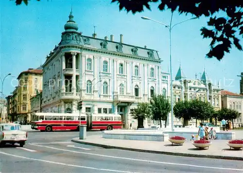 AK / Ansichtskarte Varna_Warna Haus der Volksflotte  Varna Warna