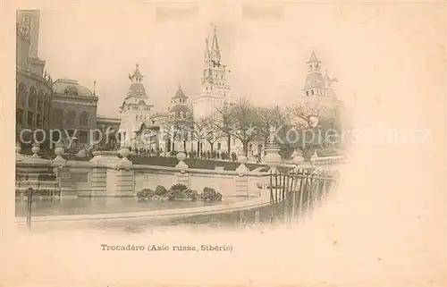 AK / Ansichtskarte Exposition_Universelle_Paris_1900 Trocadero Asie Russe Siberie  