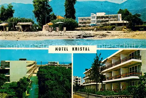 AK / Ansichtskarte Alanya Panorama Motel Kristal Alanya