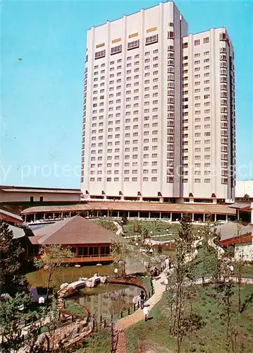 AK / Ansichtskarte Sofia_Sophia Hotel Vitoscha Sofia Sophia