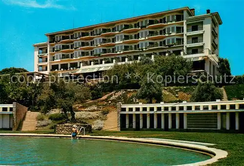 AK / Ansichtskarte Cordoba_Andalucia Parador Nacional de la Arruzafa Piscina Cordoba Andalucia