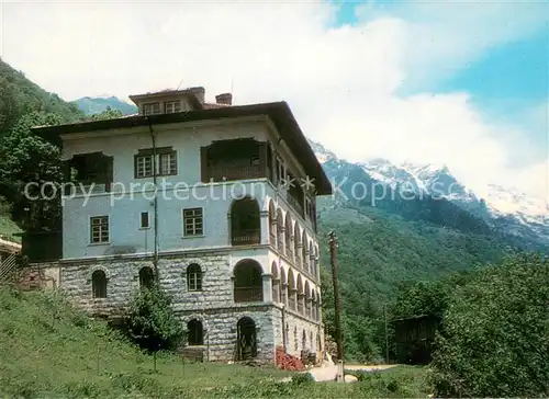 AK / Ansichtskarte Rila Monastere de Rila Hotel Restaurant Balkantourist Rila