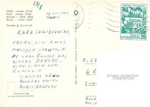 AK / Ansichtskarte Pyce_Russe_Rousse Hotel Riga Pyce_Russe_Rousse